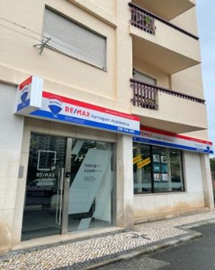 Vantagem Académica